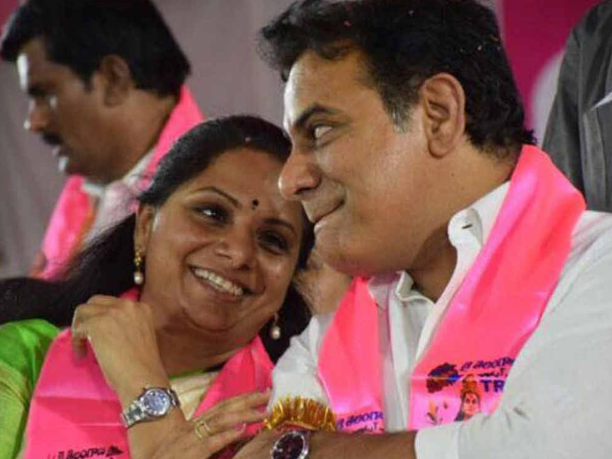 ktr-and-kavita BRS Party