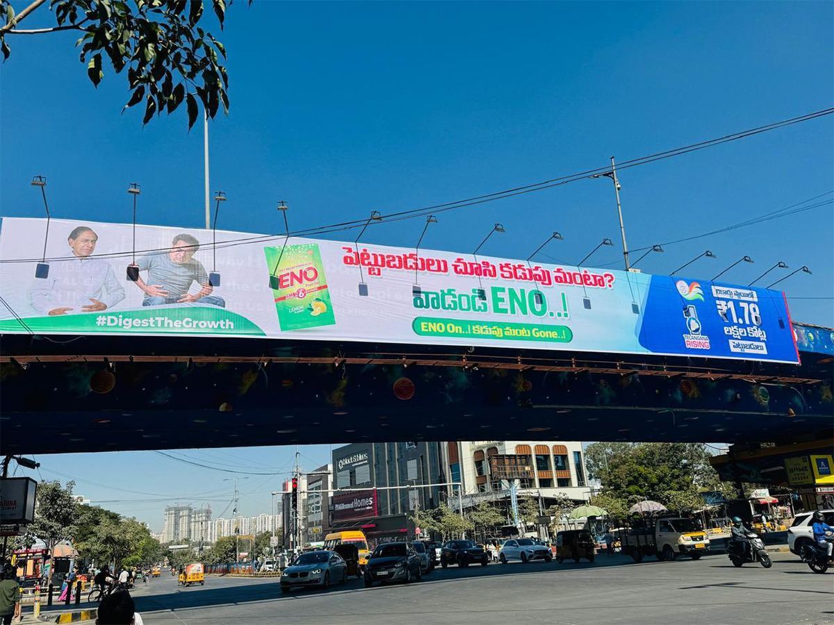 Eno, KTR, Digest the Growth, Posters, Hyderabad, Telangana Congress posters, Digest Growth posters Hyderabad, KCR KTR posters Telangana, BRS Revanth Reddy Davos, Telangana investment claims, KTR Telangana political posters, KTR image growth investment claims, KTR in Digest the Growth poster, KTR criticism by BRS, KTR Davos trip controversy, Telangana KTR investment poster, KTR's role in Telangana development, KTR’s business leadership quotes, KTR’s political image Telangana