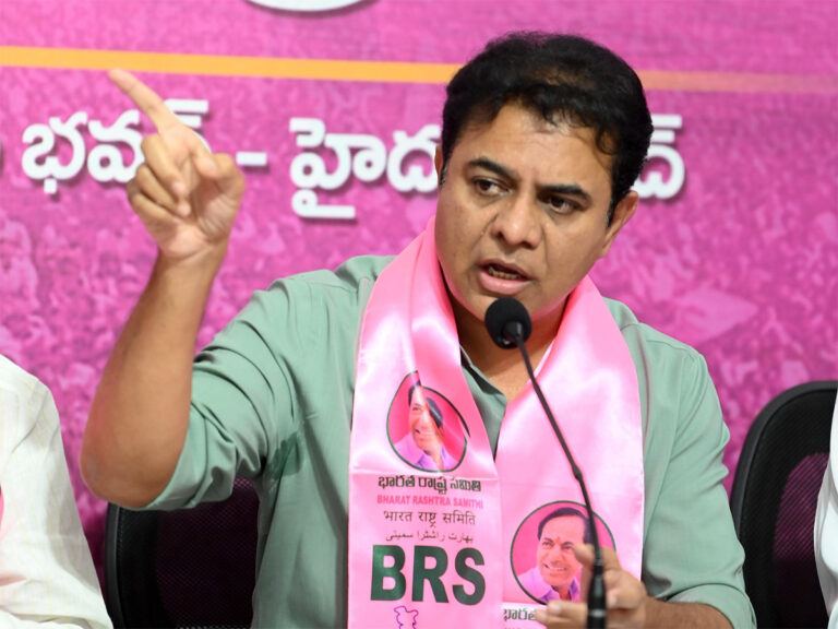 KTR Quash Petition