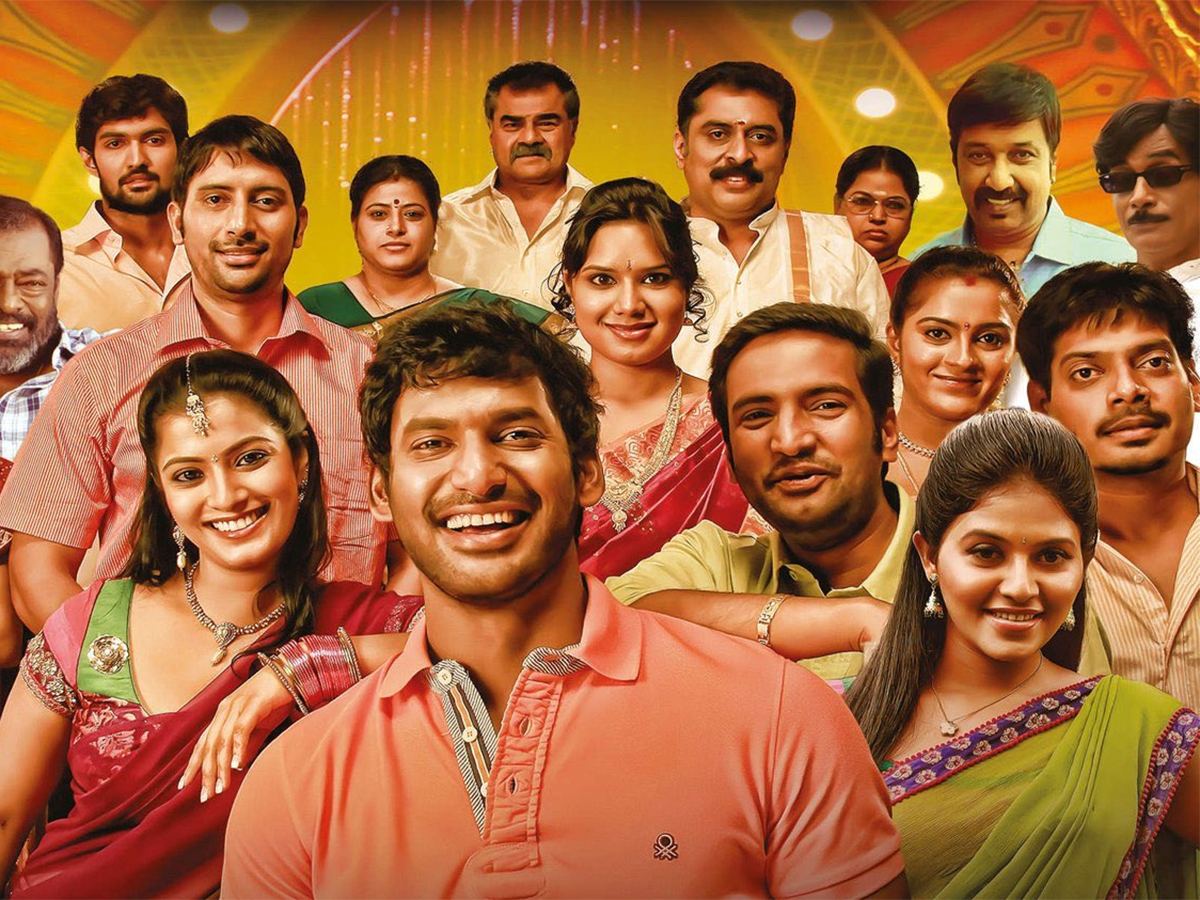 Madha Gaja Raja