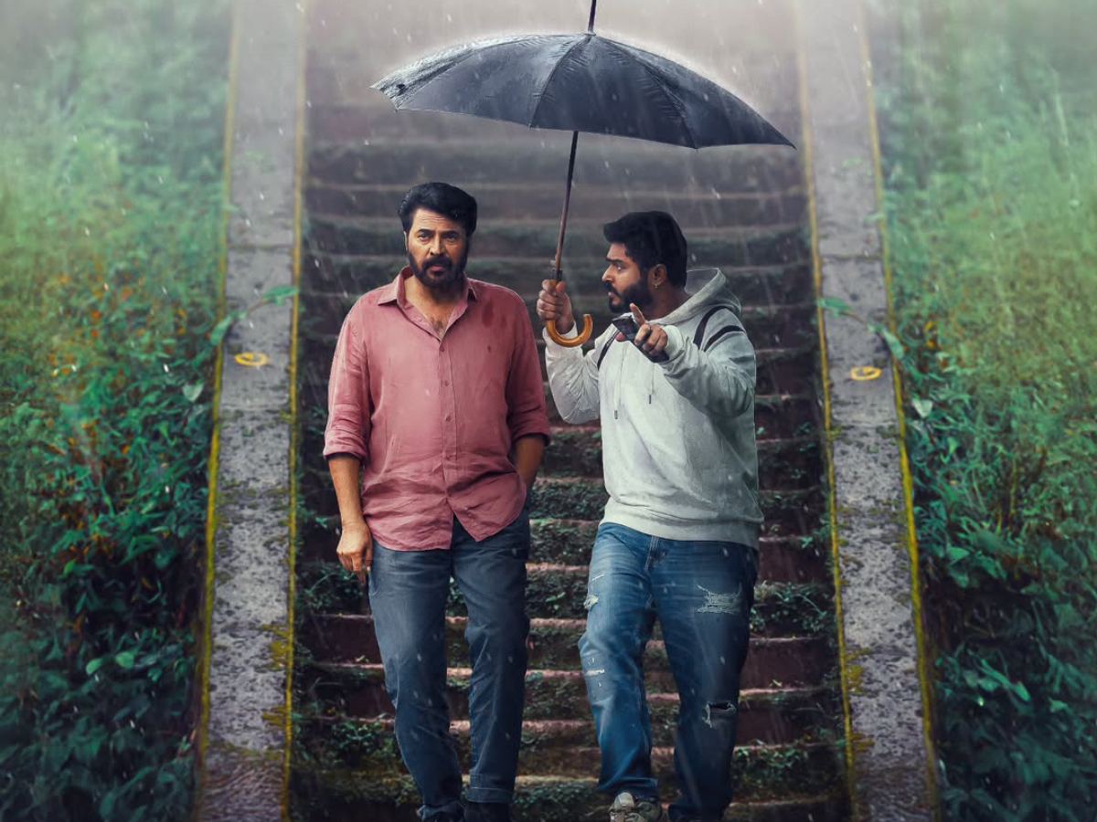 mammoottys-dominic-and-the-ladies-purse Flops at Malayalam Box Office