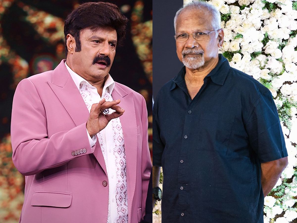 Maniratnam Balakrishna