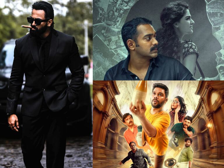 Marco Rekhachithram Hello Mummy OTT