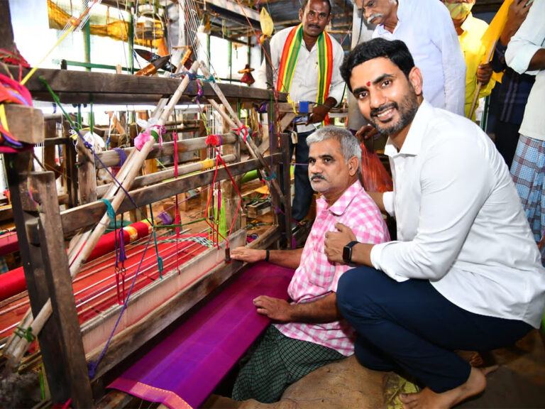 Mega Handloom Park Mangalagiri