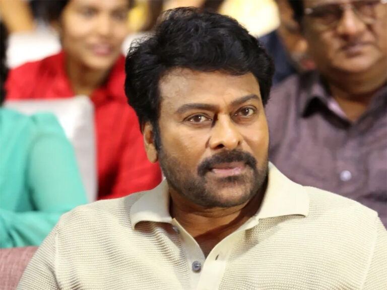 Megastar Chiranjeevi
