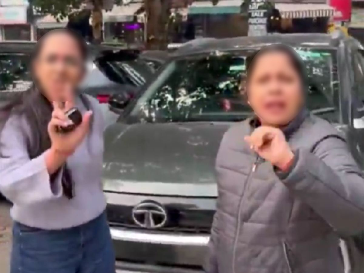 Mom Daughter Most Abusive Video