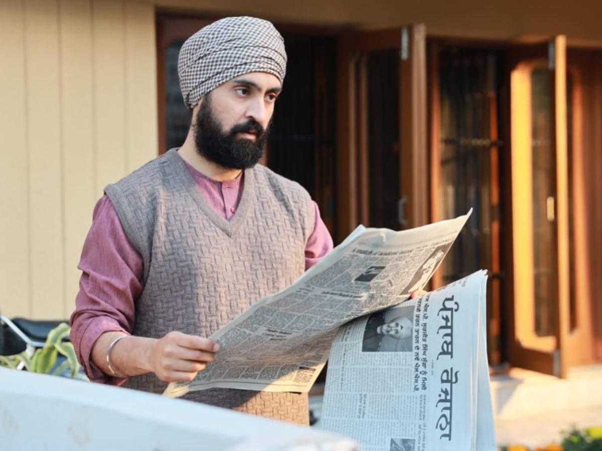 Most Controversial Film Punjab ’95