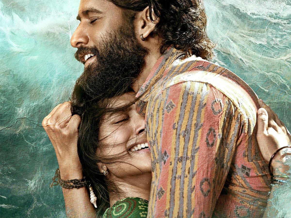 Naga Chaitanya Sai Pallavi Thandel