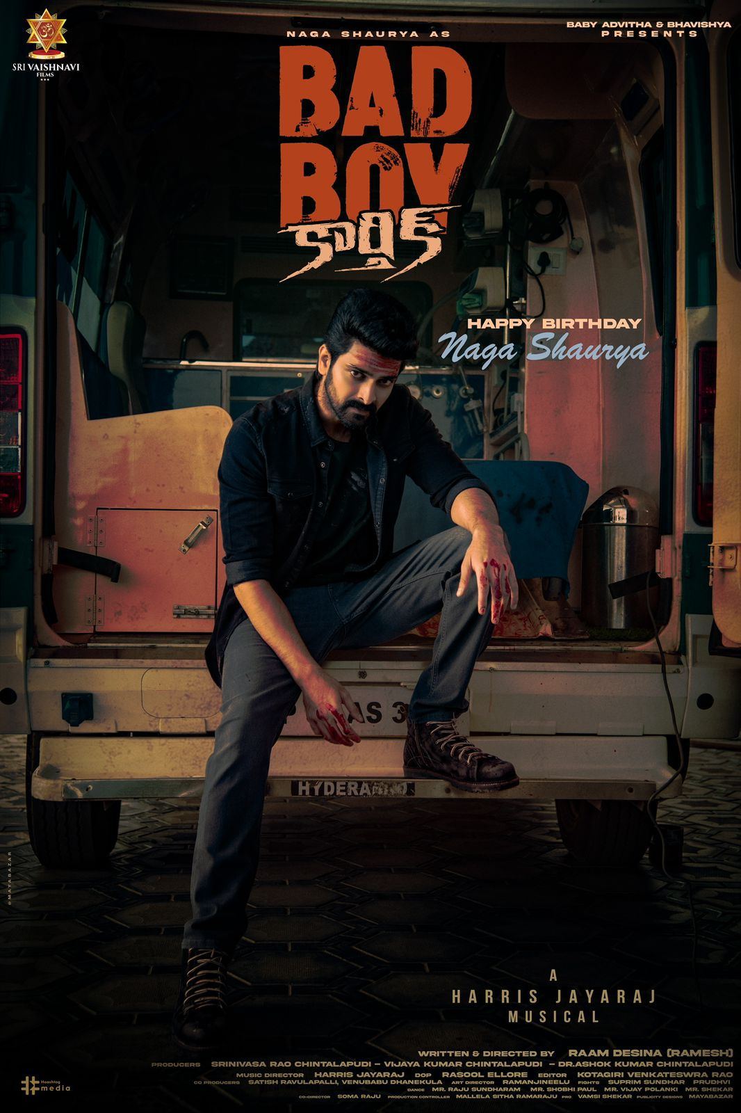 Naga Shaurya Bad Boy Karthik First Look: Intriguing