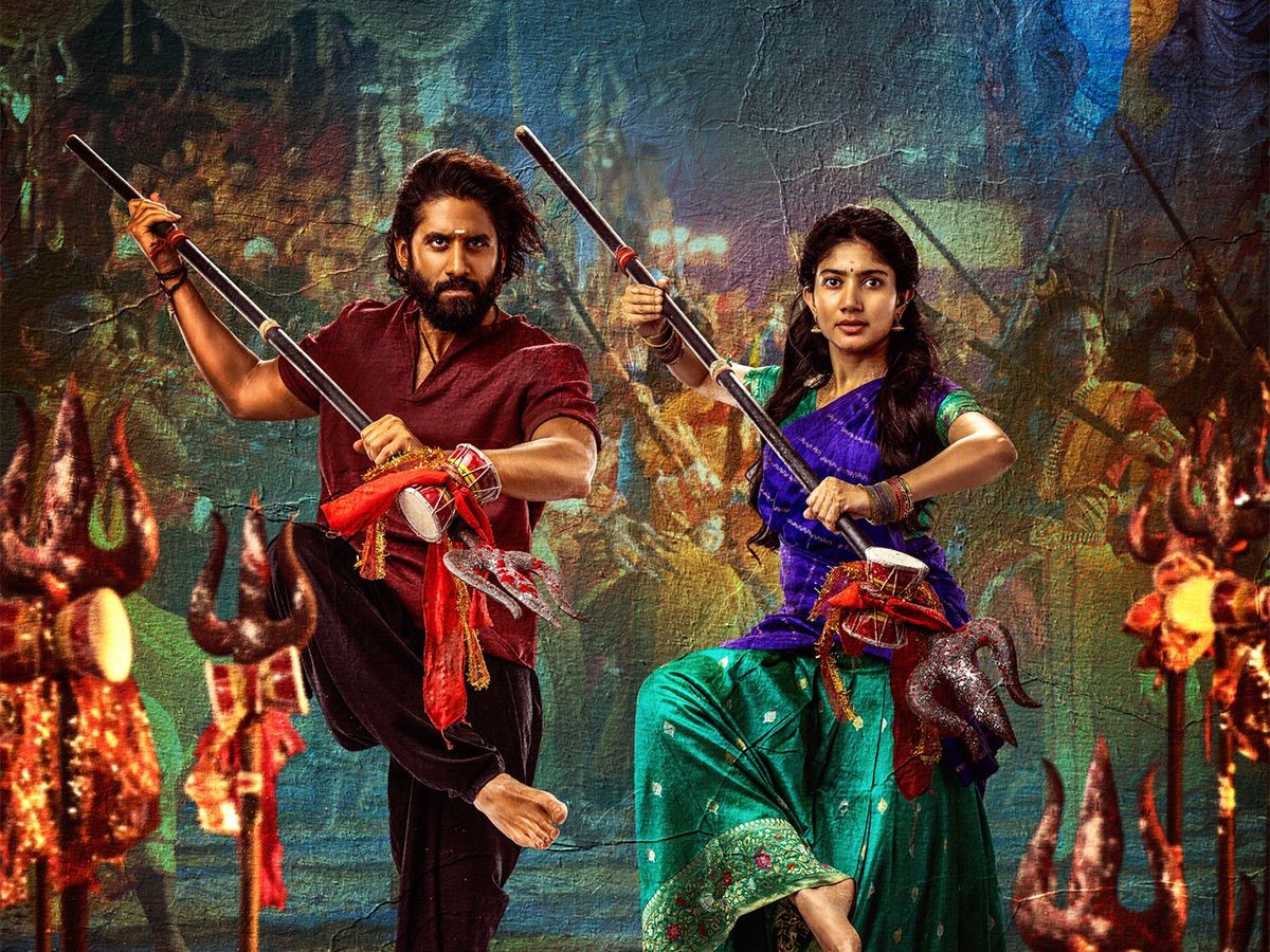 Namo Namah Shivaya Song