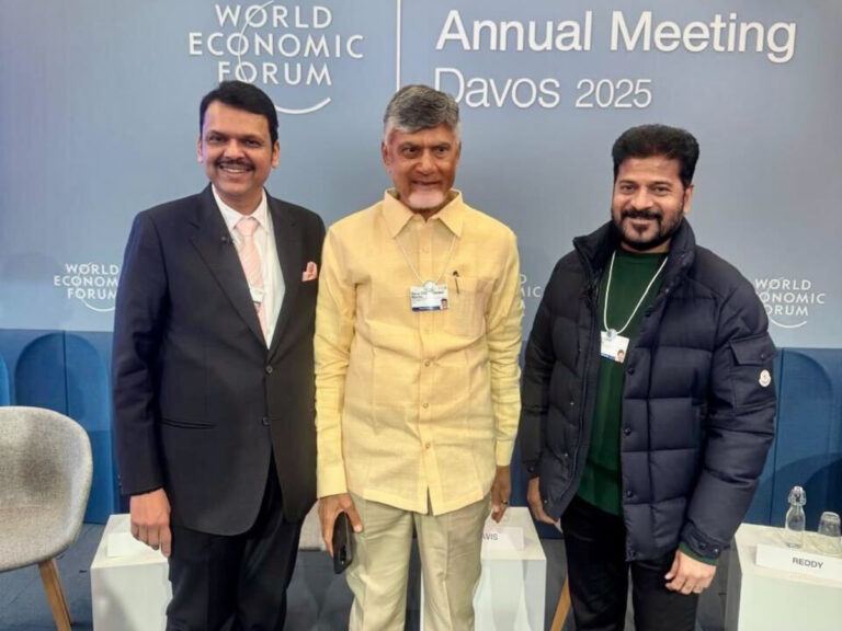 nara-chandrababu-naidu-revanth-reddy-devendra-fadnavis in Davos