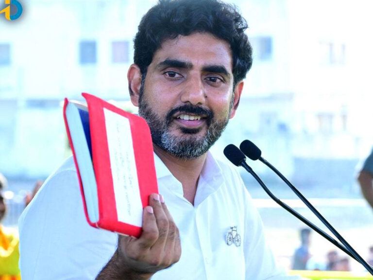 nara-lokesh-didnot-forget-red-book