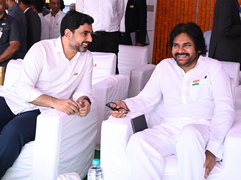 Nara Lokesh Pawan Kalyan Bond