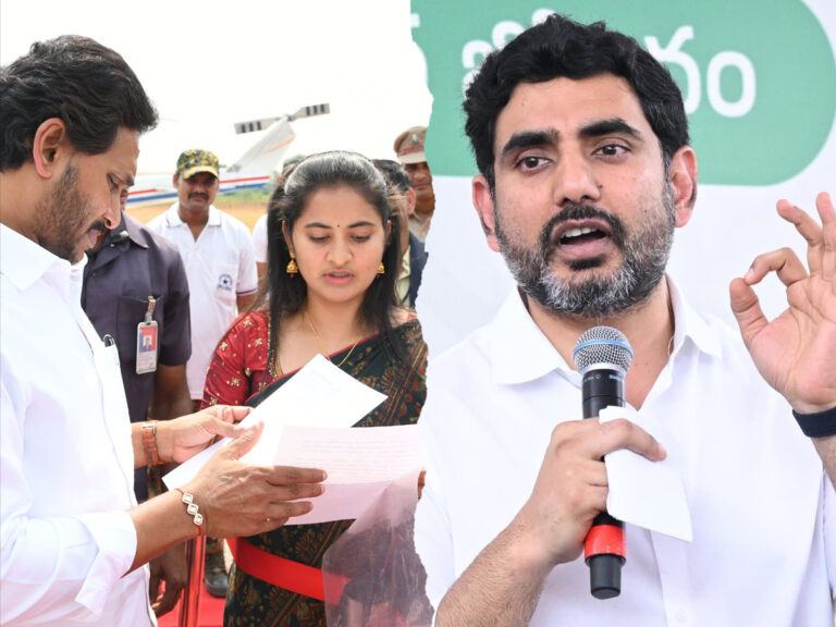 nara-lokesh-uma-geddam