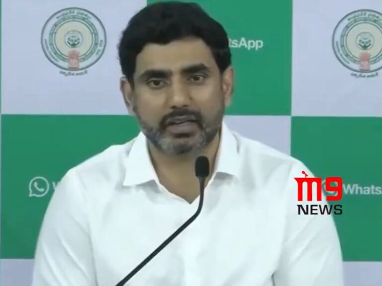 Nara Lokesh Starts Whatsapp Governance