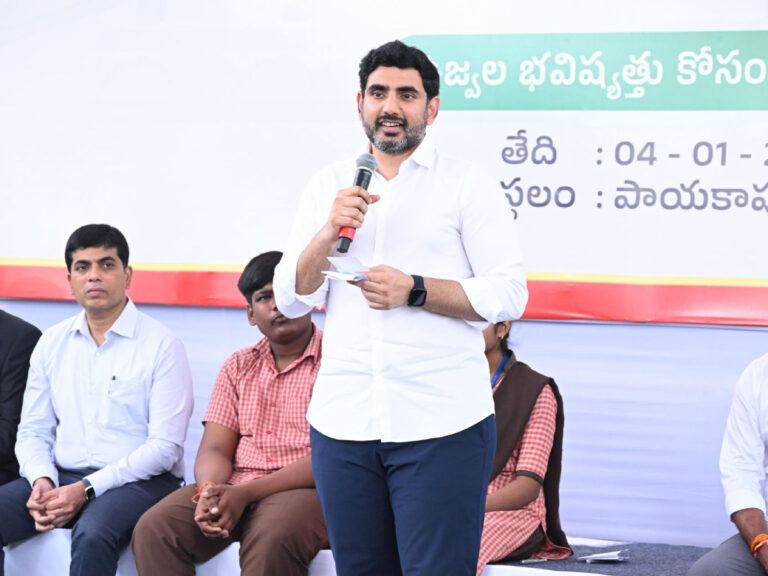nara-lokesh-with-govt-college-students