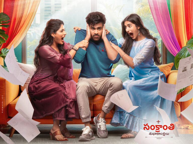 Sharwanand’s Next Gets a Classic Title Nari Nari Naduma Murari