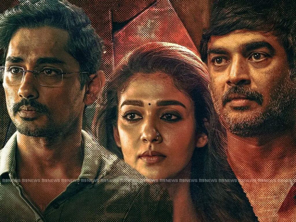 Will Nayanthara Lift Sidhharth The Test movie on Netflix