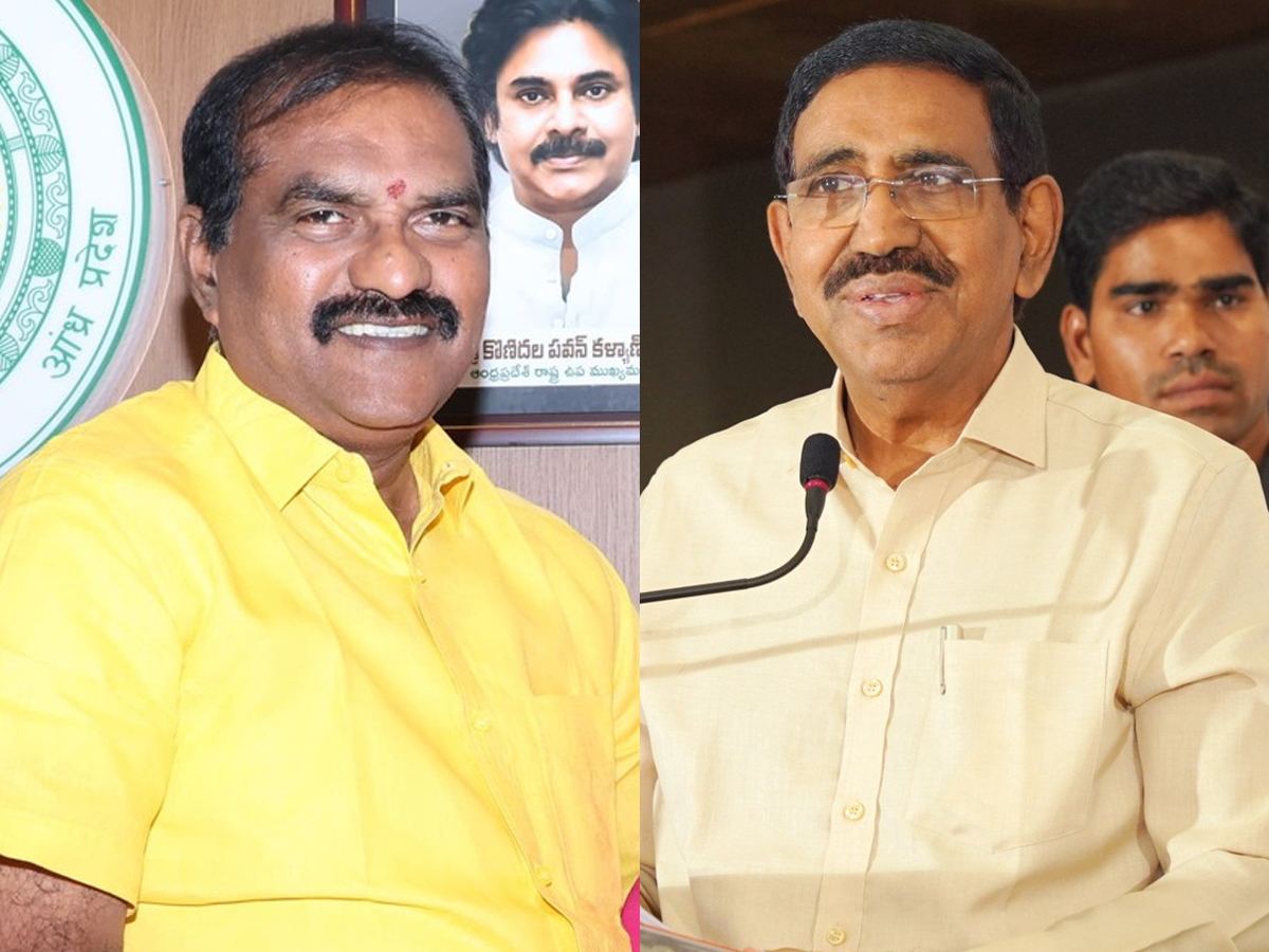 Nimmala Ramanaidu Ponguru Narayana