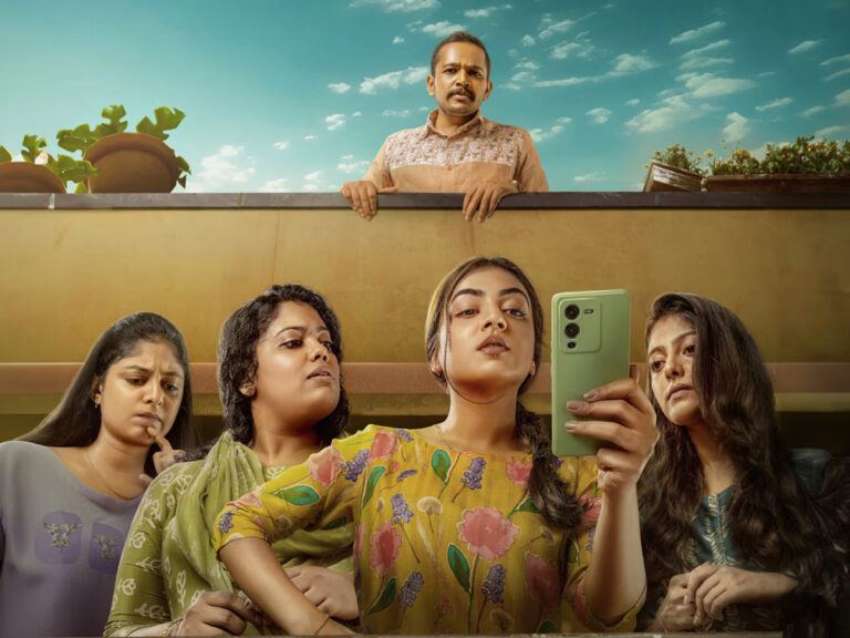 OTT Blockbusters Sookshmadarshini