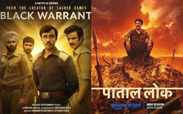 Black Warrant Paatal Lok Season 2