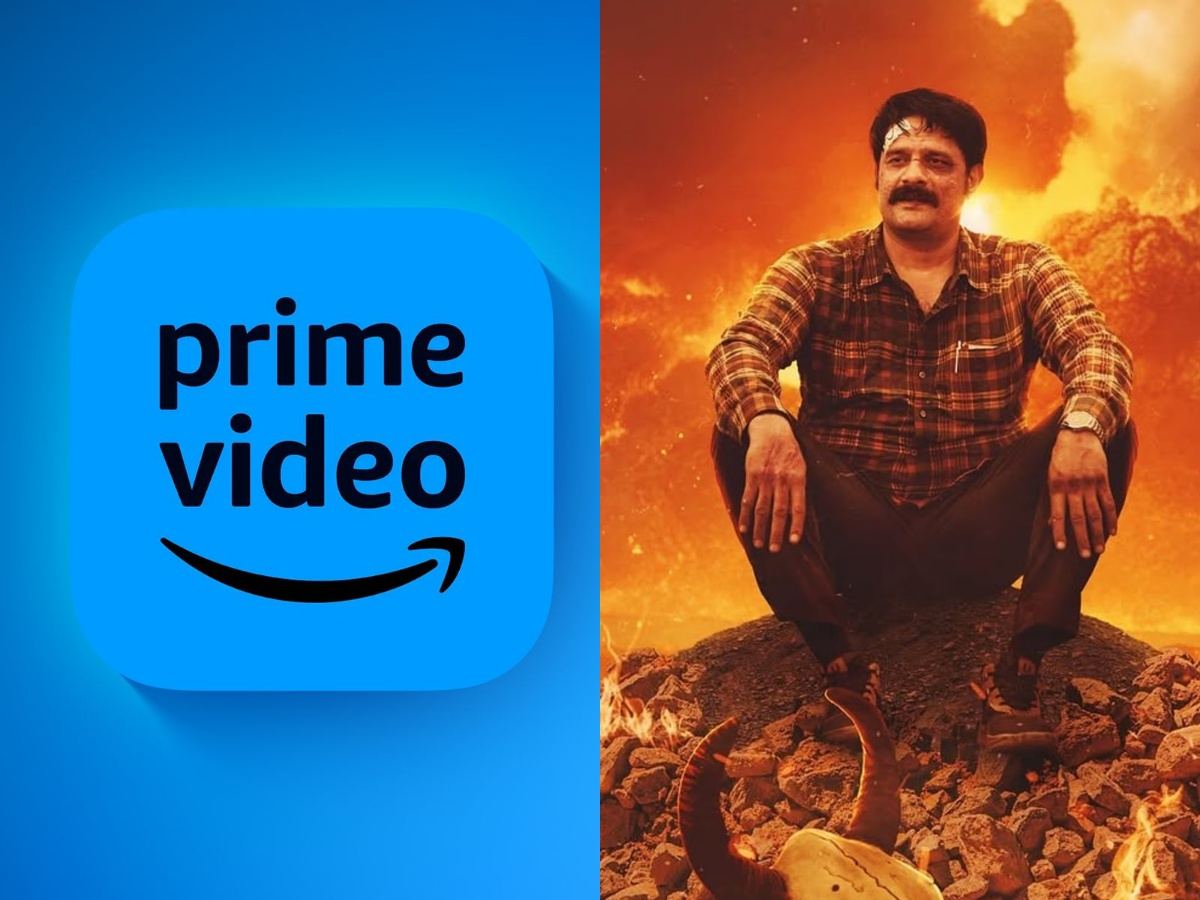 paatal-lok-season-2-on-prime-video