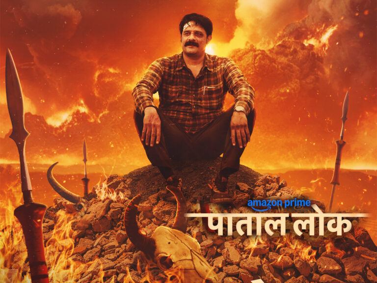 Paatal Lok 2 review, Hathi Ram Paatal Lok, Paatal Lok sequel review, Nagaland thriller Paatal Lok, Amazon Prime Paatal Lok 2, Paatal Lok new season, Paatal Lok characters, Paatal Lok storyline analysis.