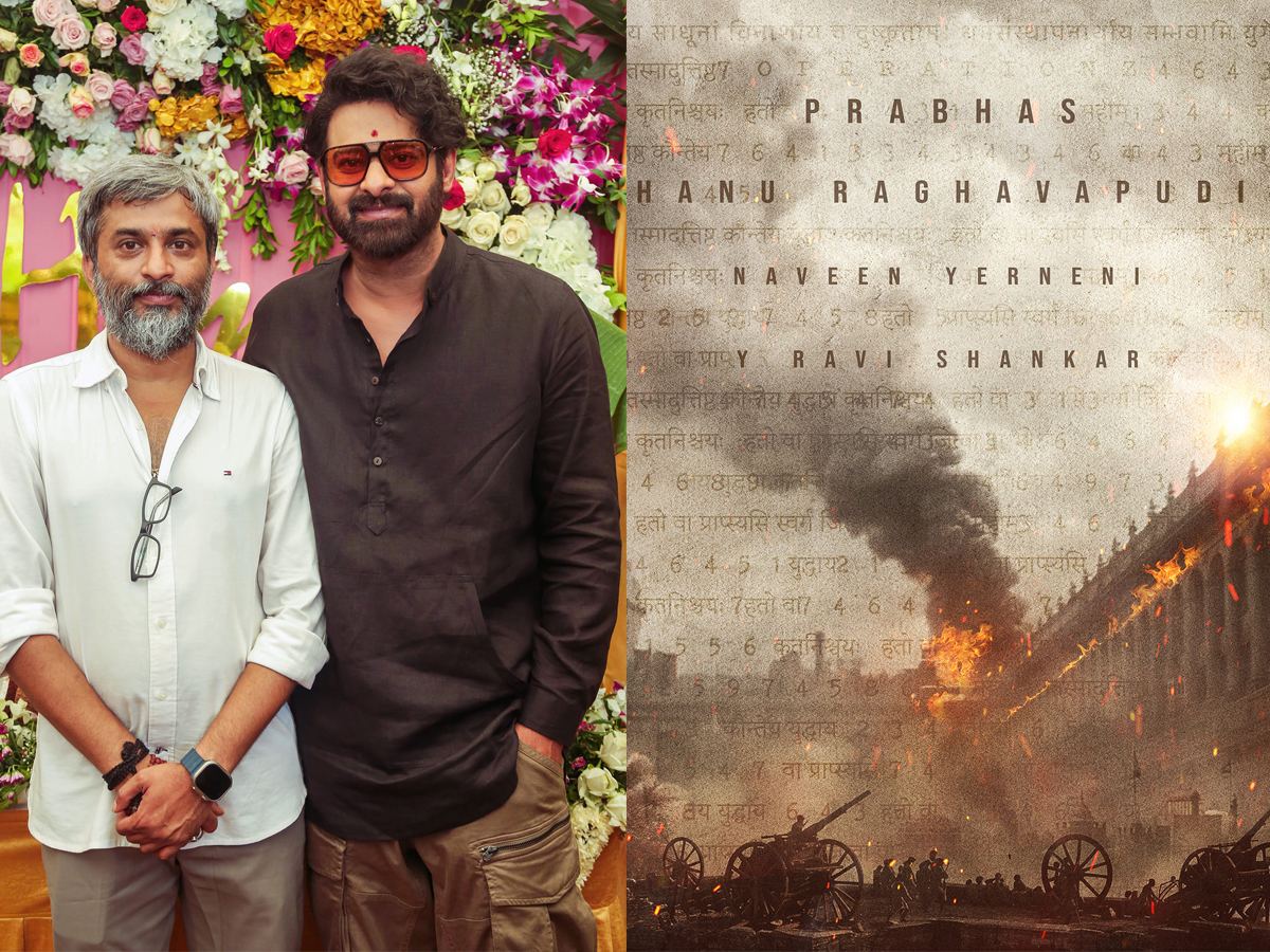 Prabhas Fauji