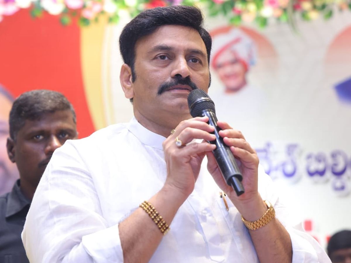 Raghu Rama Krishna Raju