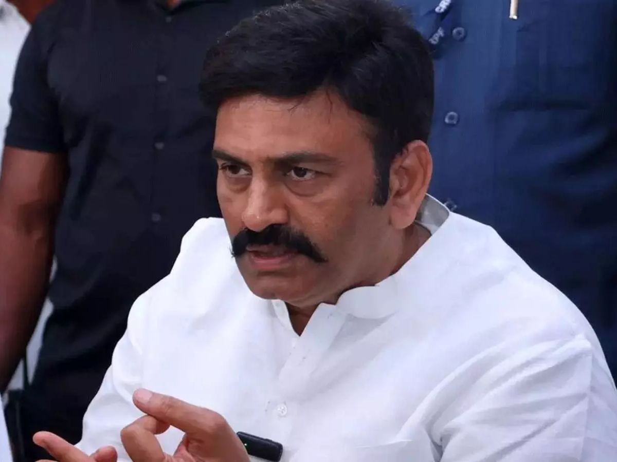 Raghurama Krishna Raju Petition Over Jagan Bail