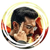 ram-charan-game-changer-movie-review