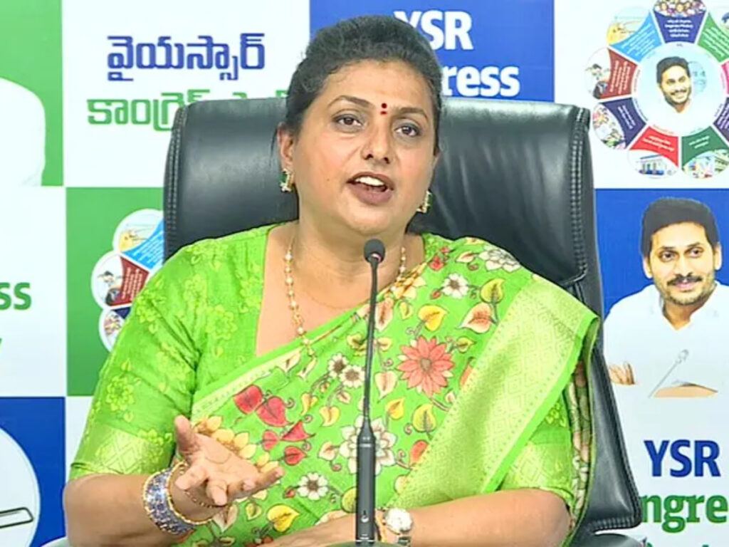 rk-roja falling in Trap by Own Party Leaders