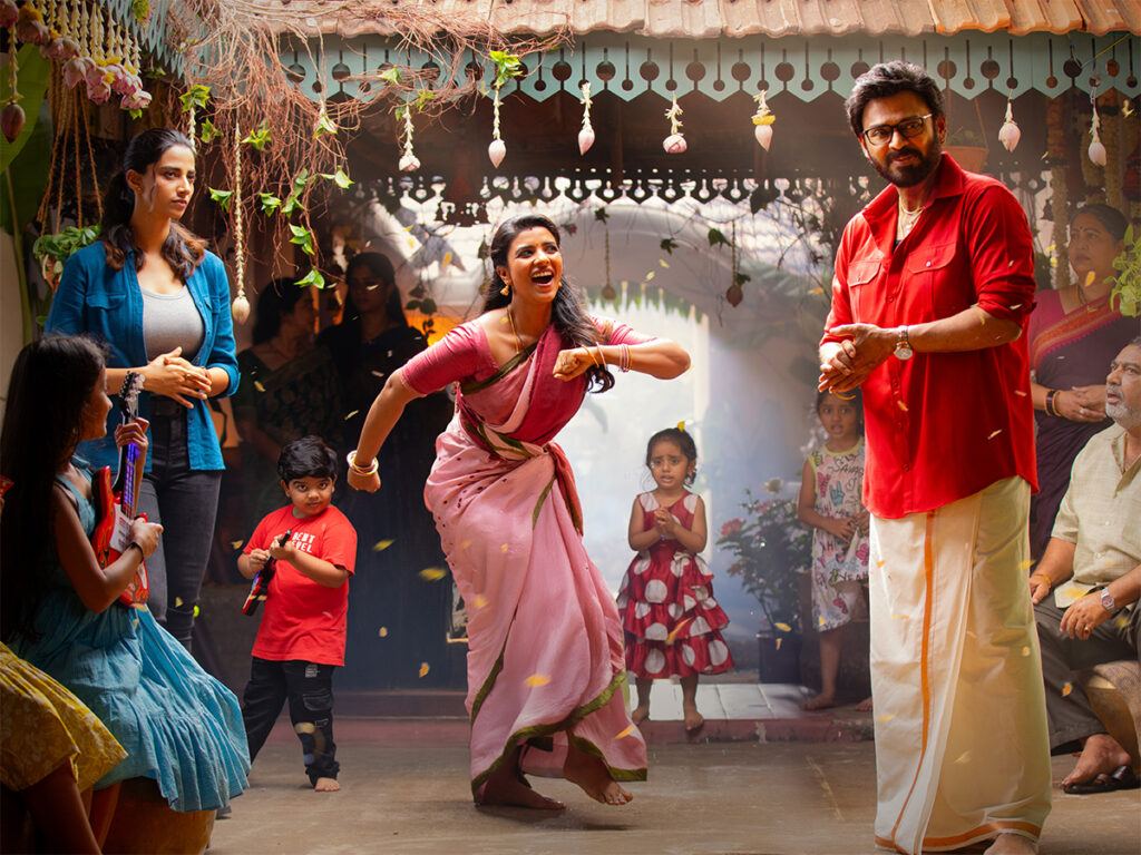 Sankranthiki Vasthunam