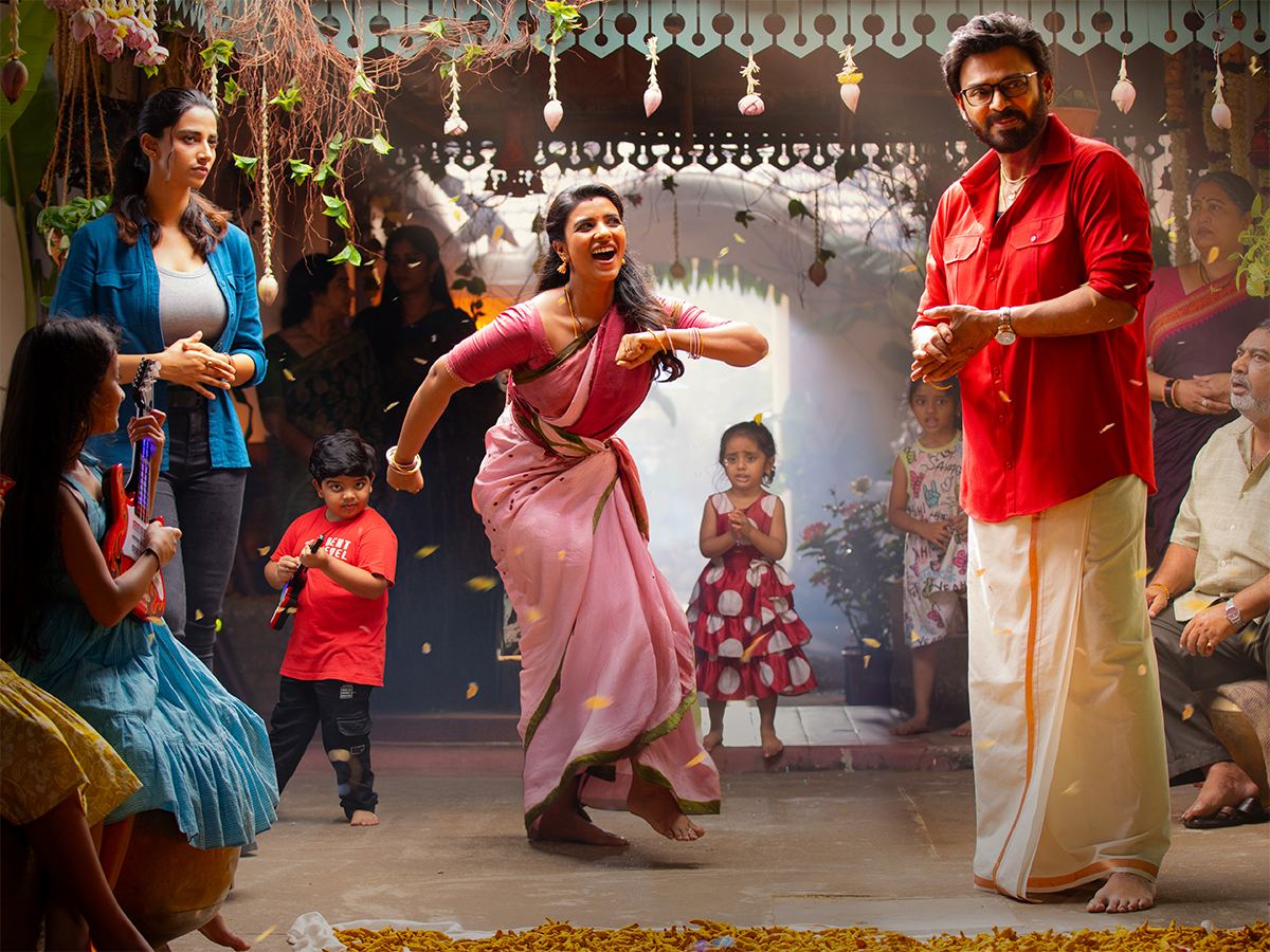 Sankranthiki Vasthunam