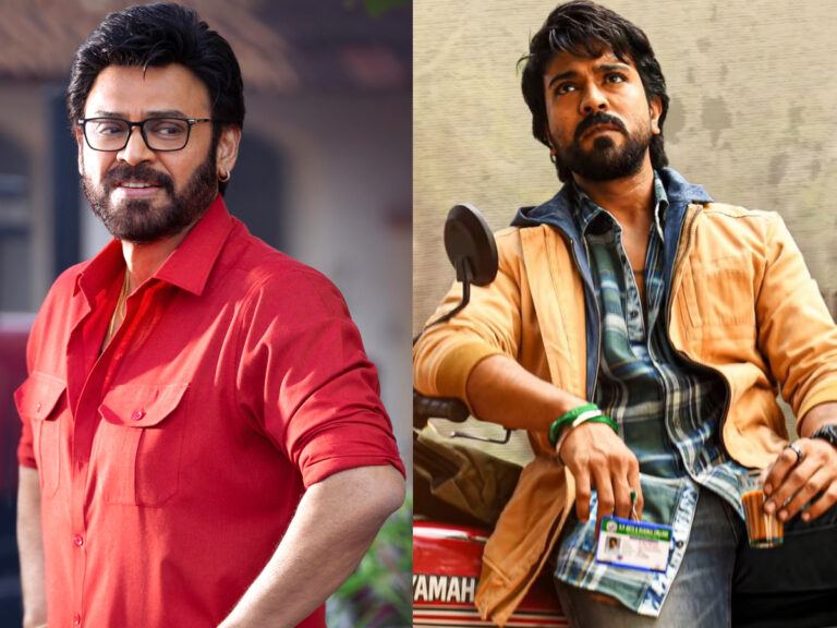 Sankranthiki Vasthunam Game Changer US BO