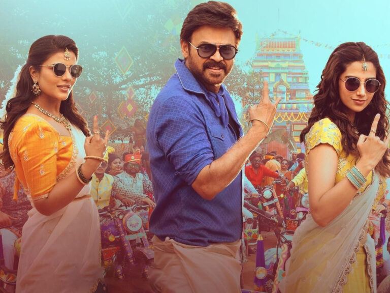 Sankranthiki Vasthunnam OTT Delayed