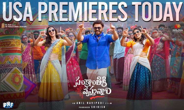 Sankranthiki Vasthunnam USA Premieres