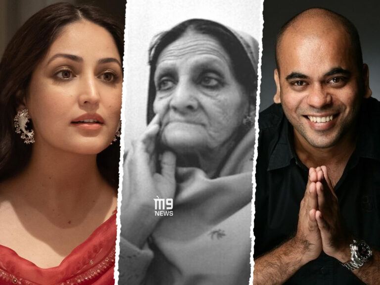 shah-bano-biopic-yami-gautam-stars-in-landmark-legal-drama