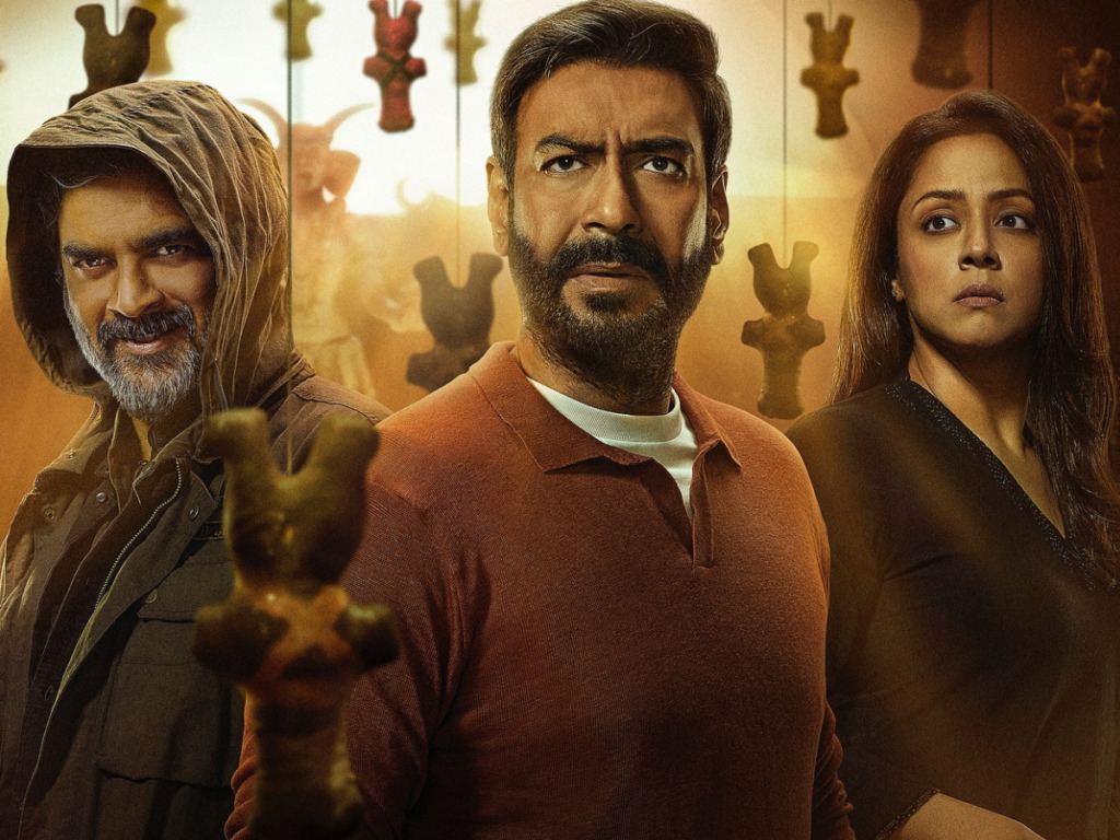 After Hollywood, Now Turkish Horror Remake Soon?