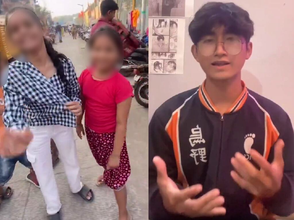 Shameful Racism Exposed in India