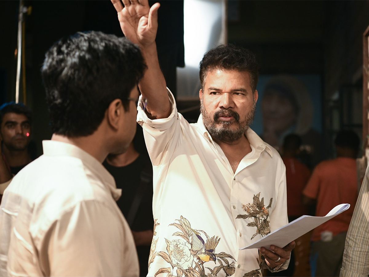 Shankar Game Changer Ignored Chiranjeevi