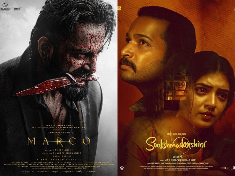 sookshmadarshini--marco-delayed-on-ott