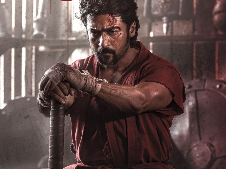 Suriya Retro