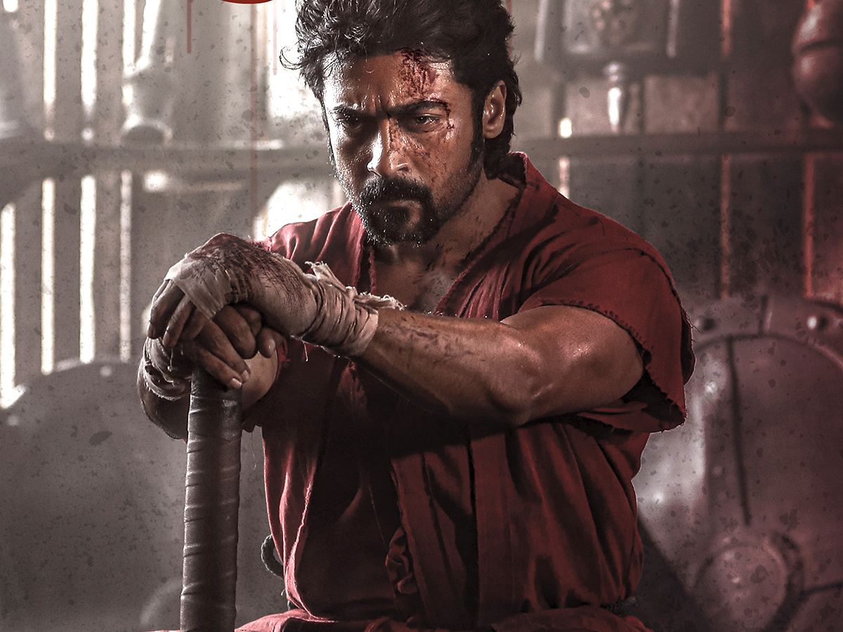 Suriya Retro