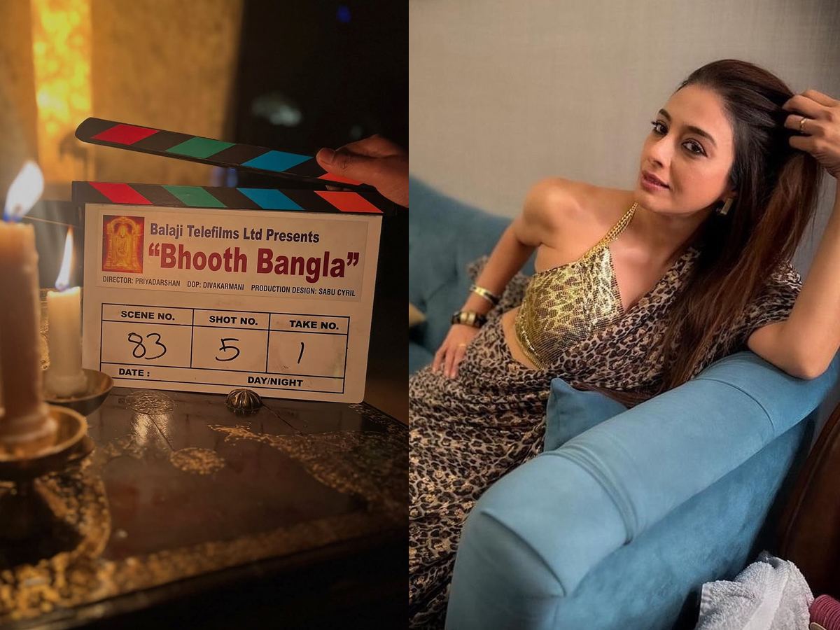 Tabu In Bhoot Bangla