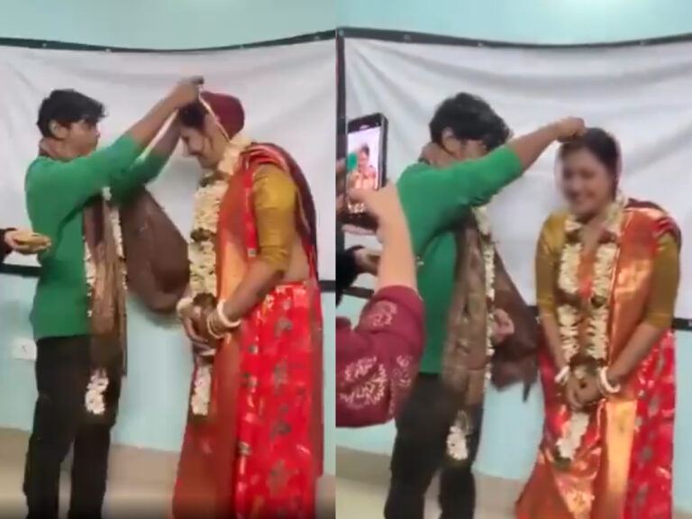 Teacher Marries Student in Classroom
