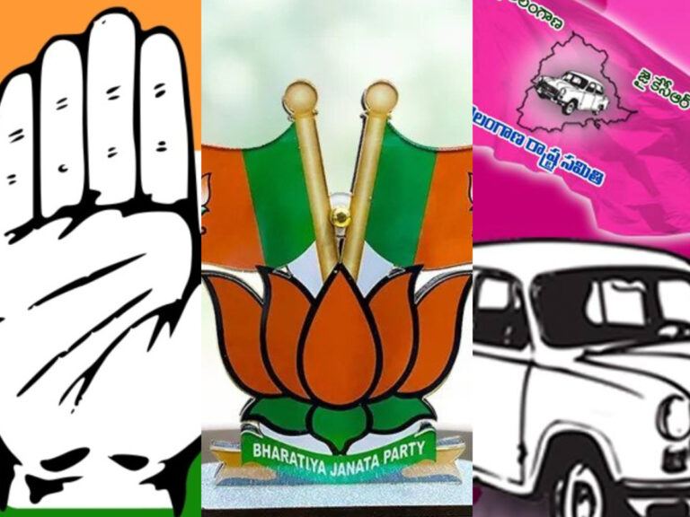 Telangana Congress Party Richer Than BRS, BJP is the Richest Party