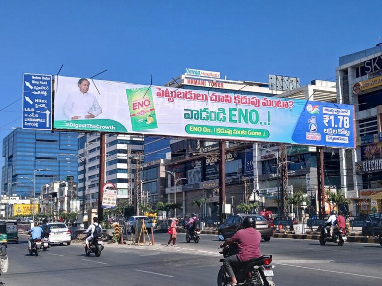 telangana-congress-kcr-digest-adds