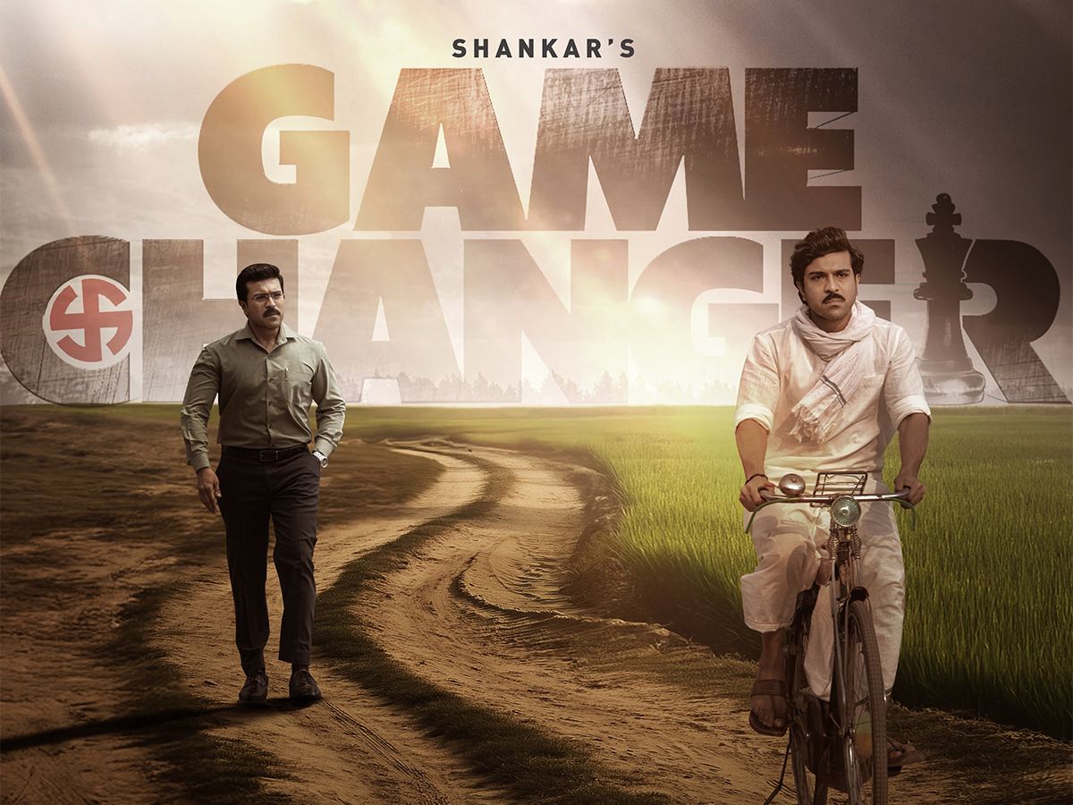 telangana-high-court-game-changer