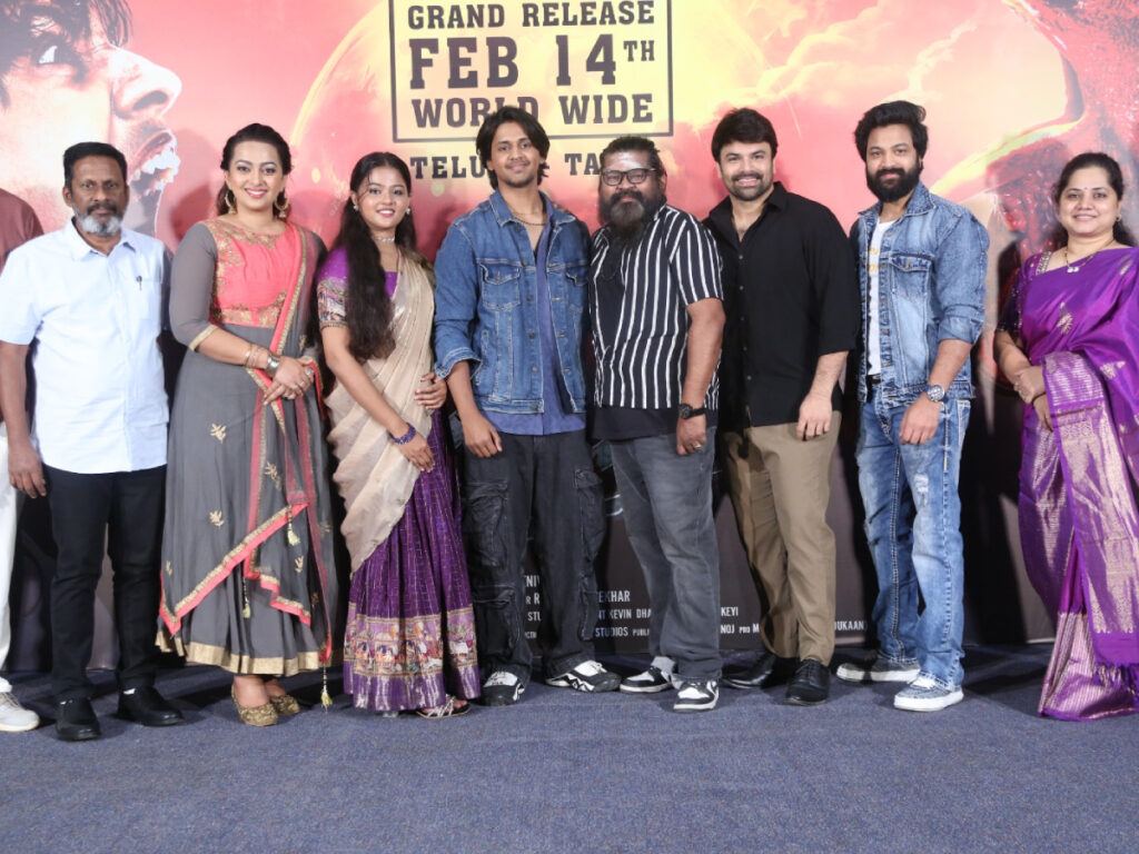Thala Movie Trailer Launched